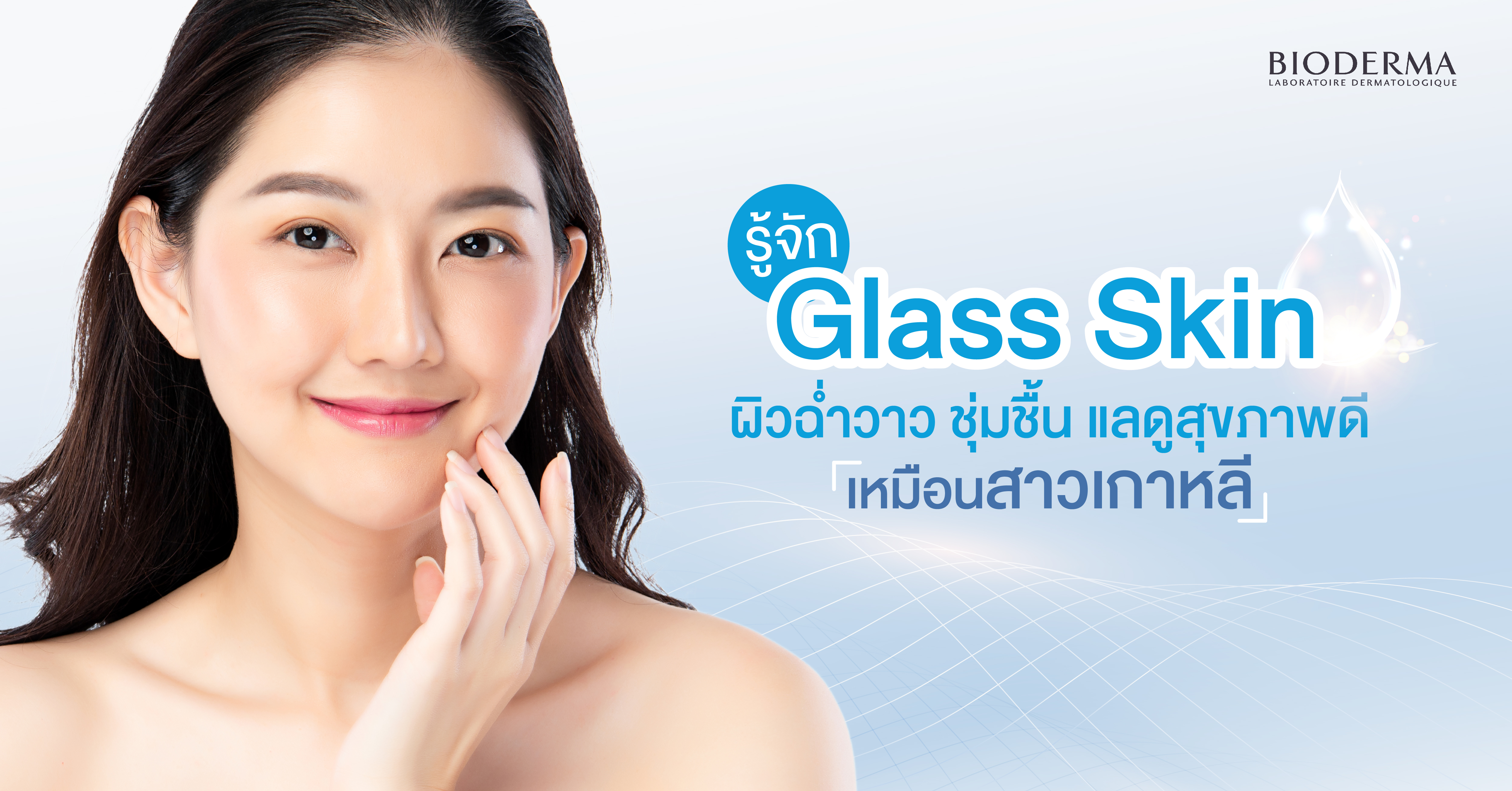 Xotin yechinib siktiradi